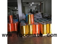 OEM Yellow And Orange PVC Rigid Sheet