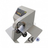 Wire Harness Taping Machine AT-101