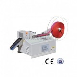 Round Cutting Automatic Cutting Machine BJ-02