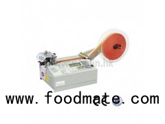 Cold Cutting Computer Label Cutting Machine BJ-06