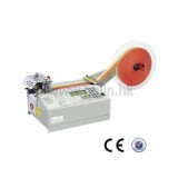 Cold Cutting Computer Label Cutting Machine BJ-06