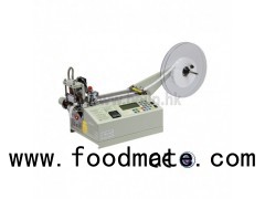 Automatic Hot Cutting Machine BJ-10