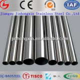 310s Stainless Steel Pipe