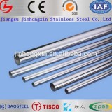 321 Stainless Steel Pipe