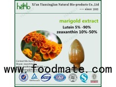 Marigold Extract Lutein&Zeaxanthin
