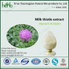 Milk thistle extract Silymarin 80% UV