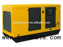 Wandi Diesel Generator Set