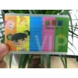 Transparent PVC Card