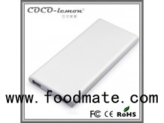 FYD-808 8000mAh super slim lithium polymer power bank