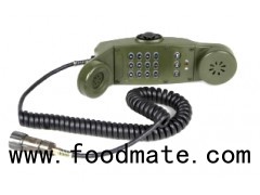 Handheld Telephone Set
