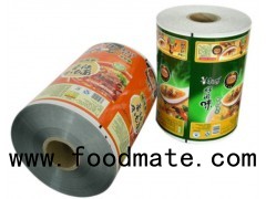 PET(BOPP)EPE Laminated Films For Food