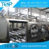 QGF 5 gallon pure water barrel recycling and filling machine