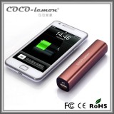 FYD-801 2200mAh 2600mAh lipstick power bank Practical as promotional gifts