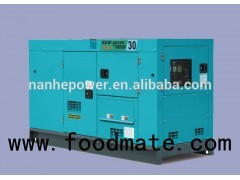 Kubata Diesel Generator Set