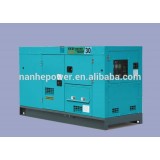 Kubata Diesel Generator Set