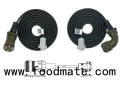 Motor Power Cable