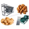 (200-300 kg/h)Mini Almond Shelling Machine