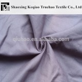 Cotton Plain Fabric