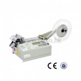 Round Angel Automatic Cutting Machine BJ-06R