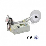 Cold & Hot CuttingAutomatic Cutting Machine BJ-07