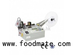 Automatic Cold & Hot Cutting Machine BJ-08R