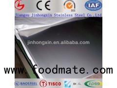 316L Stainless Steel Sheet