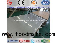 304 Stainless Steel Sheet