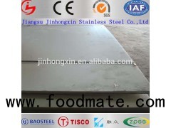 309s Stainless Steel Sheet