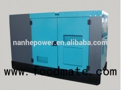 Super Silent Diesel Genset