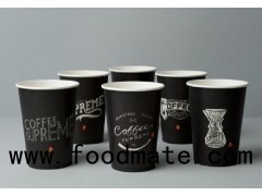 Customizable 8oz 10oz 12oz 16oz 20oz 22oz Disposable Hot Drink Coffee Milk Paper Cups Can Print Logo