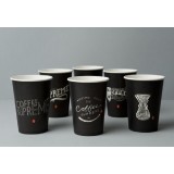 Customizable 8oz 10oz 12oz 16oz 20oz 22oz Disposable Hot Drink Coffee Milk Paper Cups Can Print Logo