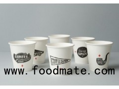 Customizable Plain White 12oz 24oz Single Wall Double Wall Heat Resistant Hot Drink Coffee Milk Take