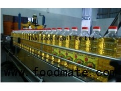 VEGETABLE OIL PRODUCT