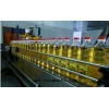 VEGETABLE OIL PRODUCT