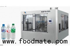 bottle beverage filling machine