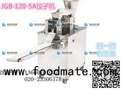 Dumpling machine  dumpling maker   dumpling making machine