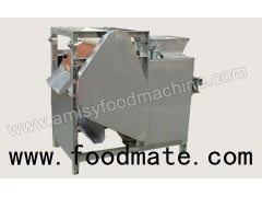 Broad Beans Slitting Machine