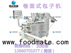 quick-frozen steam bread machine,baozi machine,steam bread machine,buns machine