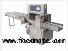 ice cream packing machine