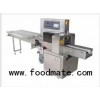 ice cream packing machine