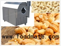 Cashew Kernel Roasting Machine