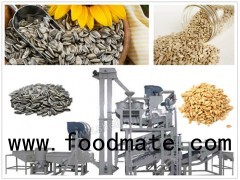 TFKH-1500 Sunflower Seeds Hulling Machine