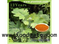 Macleaya Cordata Extract 60% Alkaloids Sanguinarine Feed Additive