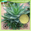 aloe vera leaf extract aloin