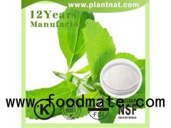 Stevia Extract 100% Natural Sweetener Stevia Leaf Extract