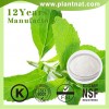 Stevia Extract 100% Natural Sweetener Stevia Leaf Extract