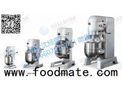 Vegetable meat stuffing mixer,Machine for making a cake, Machine for Making the filling,
