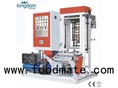 Mini Blown Film Extrusion