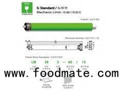 59 Standard Type Tubular Motor