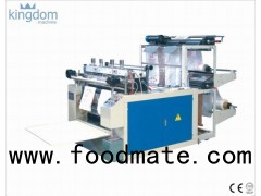 Heat Sealing And Heat Cutting T-shirt Bag Machine